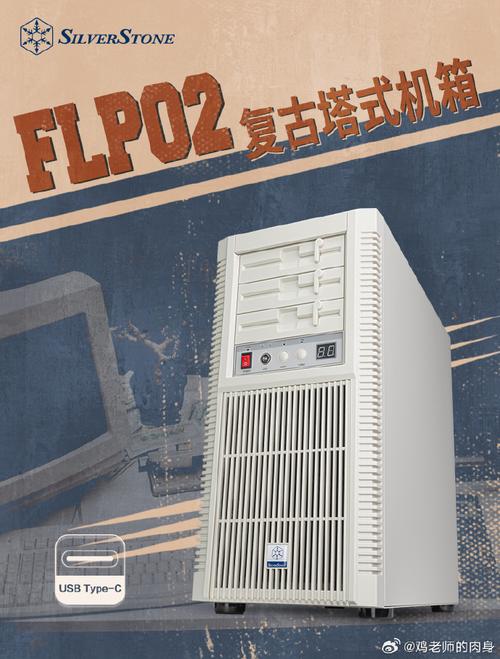 银昕新廉政机箱国内上市 兼容性提升，价格依旧“机箱价”